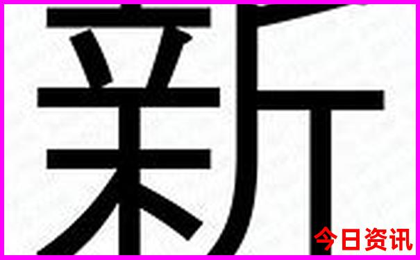 呼和浩特自驾游攻略路线